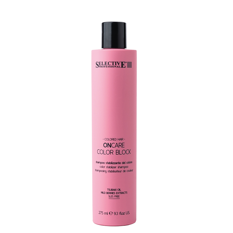 COLOR BLOCK SHAMPOO